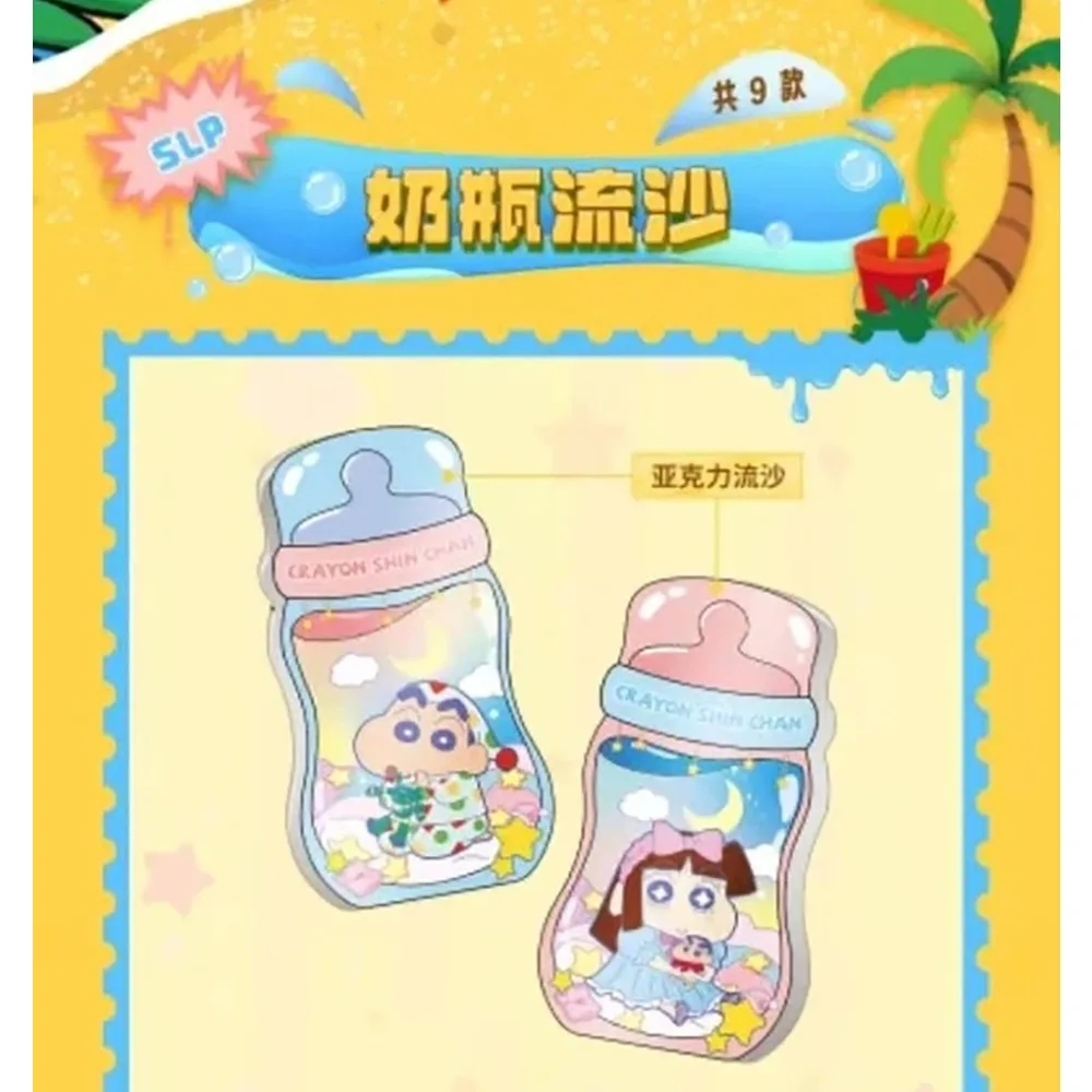 Crayon Shin-chan Collection Card Funny Daily Theme Animation Creative Bottle Shaped Quicksand Card Fans Cherish Toy Peripherals