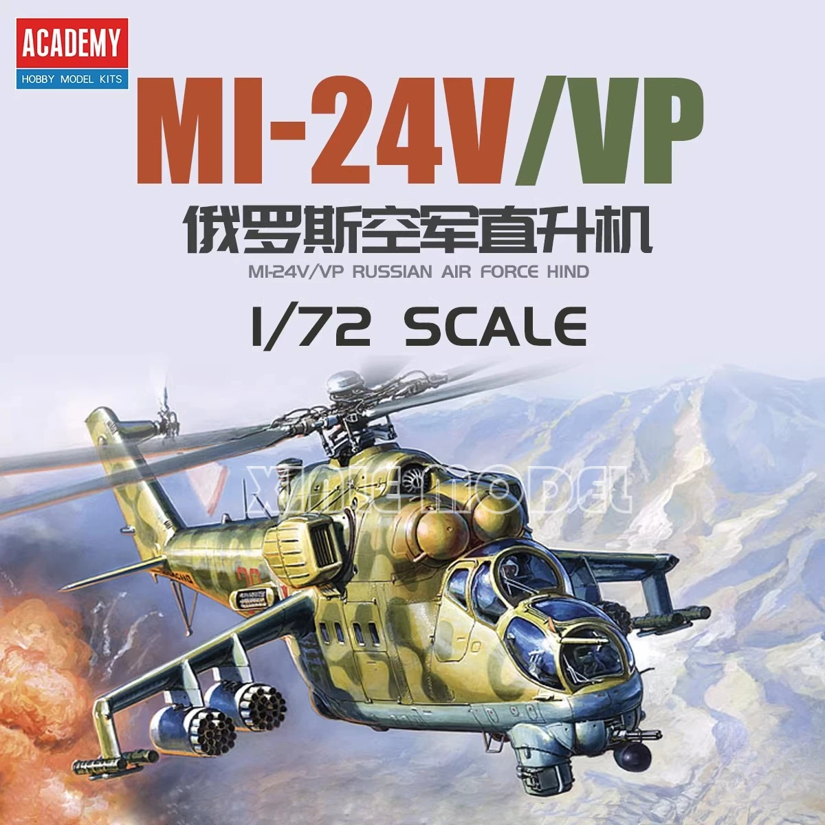 

Academy Plastic Assembled Aircraft Model Kit 12523 Russian Air Force Mi-24V/VP Hind E 1/72