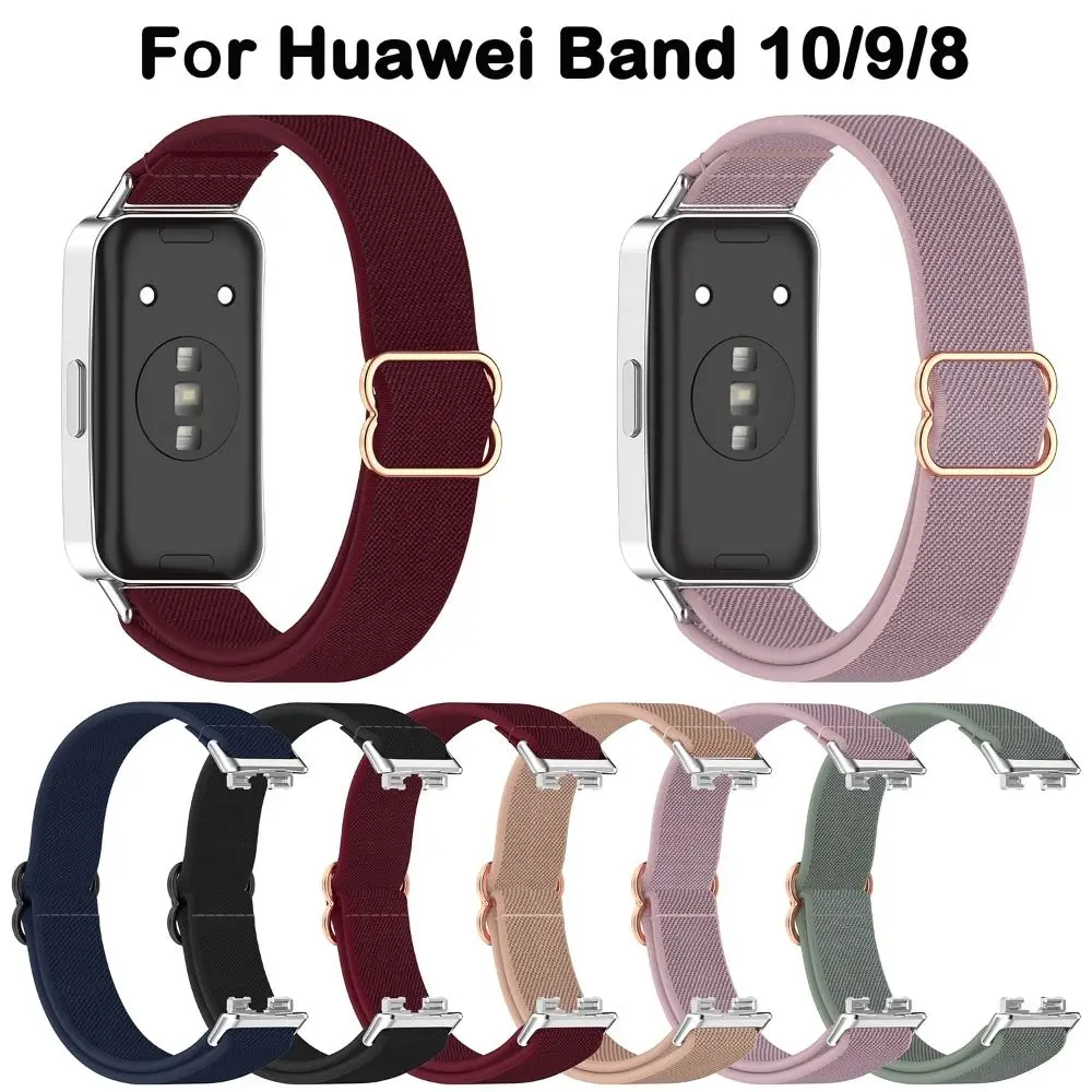 Soft Nylon Elastic Watch Band Replacement Adjustable Wristband Comfortable Loop Strap for Band 10/9/8 Smart Watch Accessories