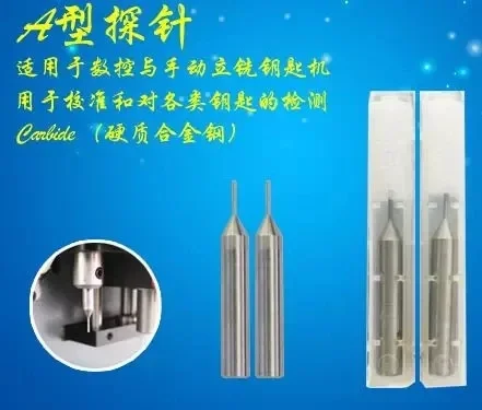 Best Quality A type probe + A type milling cutter For Key Cutting Machine Sec-E9 key machine