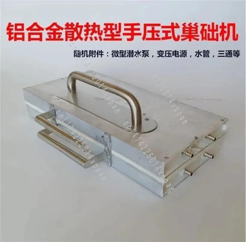 Beekeeping Honeycomb Foundation Machine Hand Press Nest Base Machine Water-Cooling Beeswax Mold Beeswax Foundation Machine