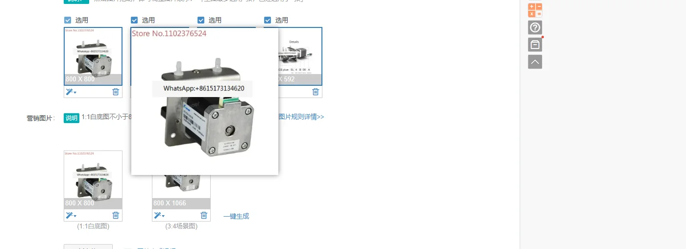 Kamoer KCS-Plus 12V/24V peristaltic dosing water pump for sodium sulfide/chromium salts/mixed acid/formaldehyde lab testing