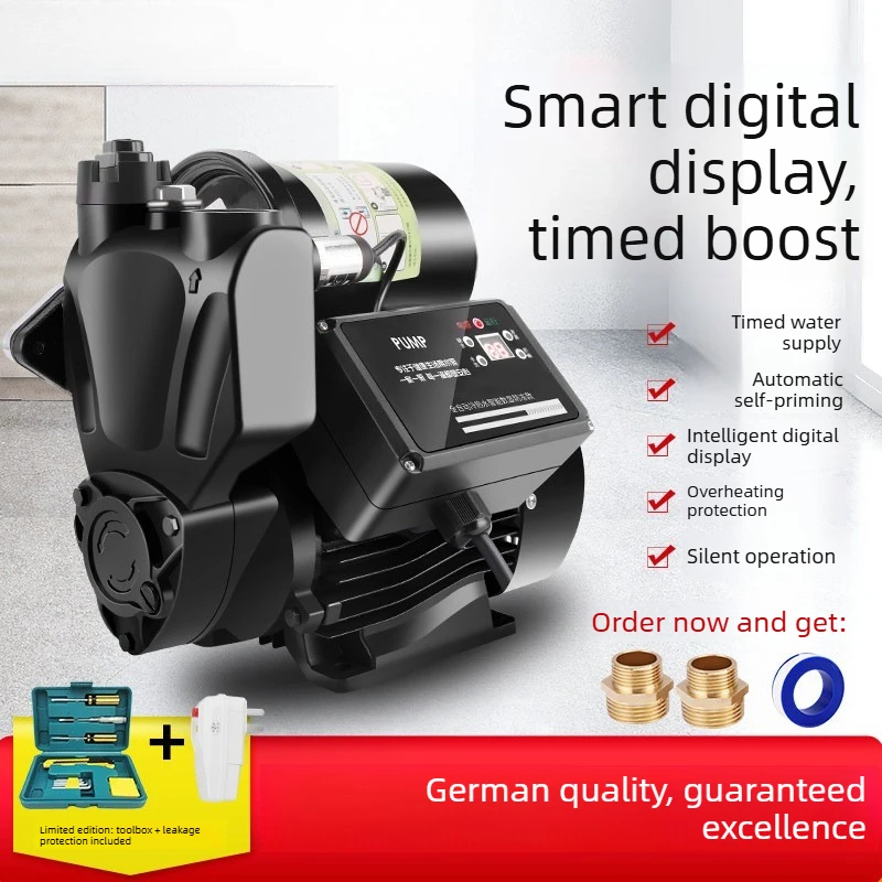 220V Automatic Silent Self-Priming Water Booster Pump Household Tap Water Pipeline Pressure Pump for Water Heater Home