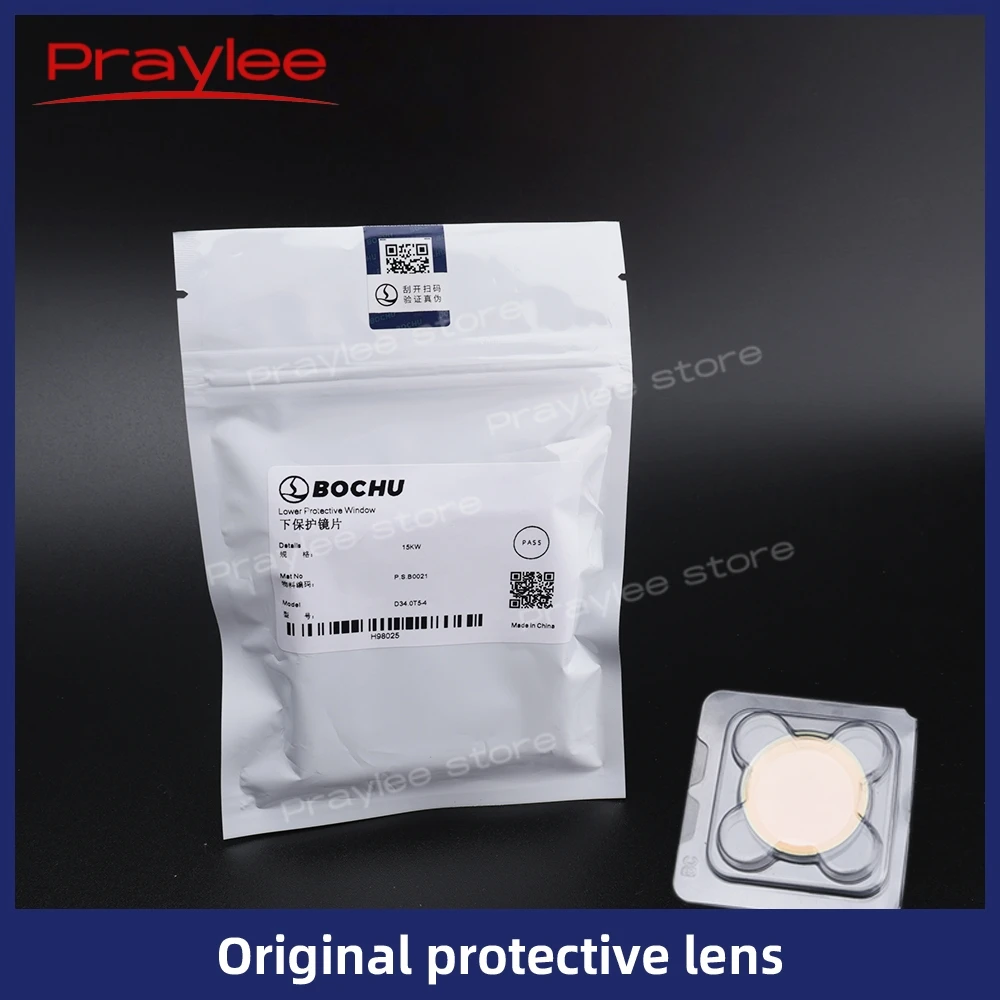 Okna ochronne do lasera BOCI 25.4x4 34x5 21.5x2 Pasują do głowic laserowych BOCI 8kW 15kW 20kW 30kW 40kW BLT310 BLT421 BLT421S BLT461