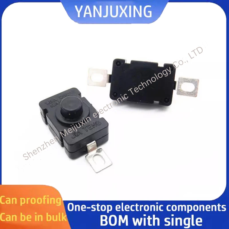 5PCS/LOT KAN-28 self-locking button switch for desk lamp flashlight switch on-off function 1.5A