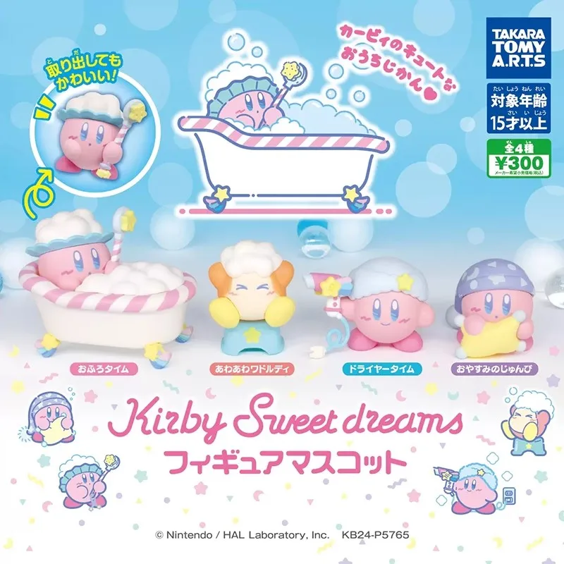 

TOMY оригинальные 4 шт. гашапон Кирби сладкие мечты игрушки для детей подарок Коллекционная модель украшения
