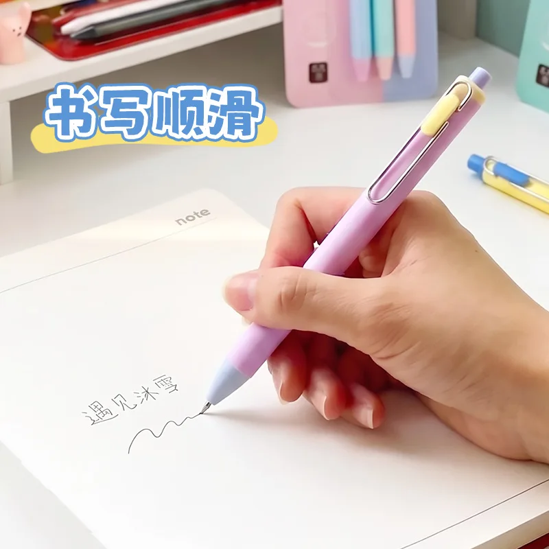 3pcs Neutral Pen High-value Morandi Stationery Set Press The Black Pen To Write Smooth and Quick-drying Office Signature Pen