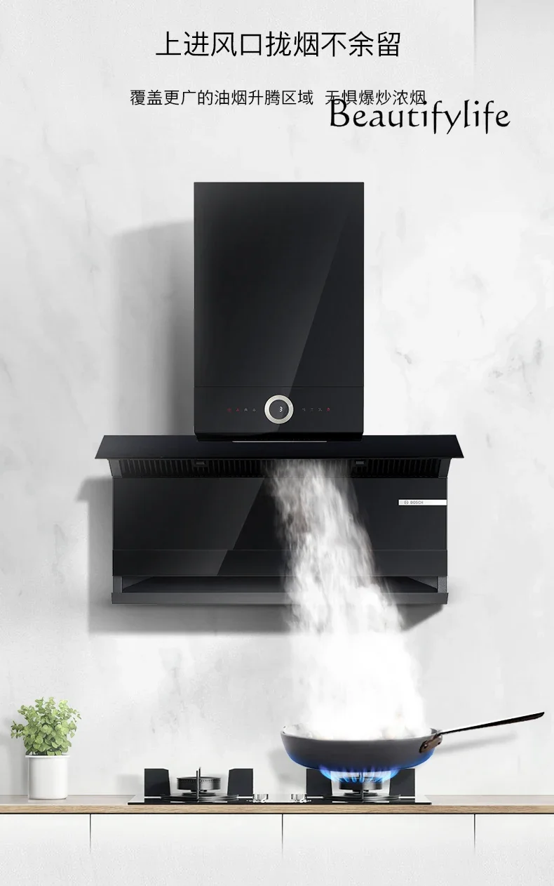 Верхние и нижние Двухдиапазонные вытяжки, домашняя многофункциональная большая всасывающая плита