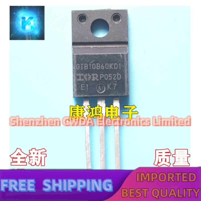 10PCS-20PCS   GIB10B60KD1 IRGIB10B60KD1 TO-220F IGBT 10A 600V In Stock Can Be Purchased