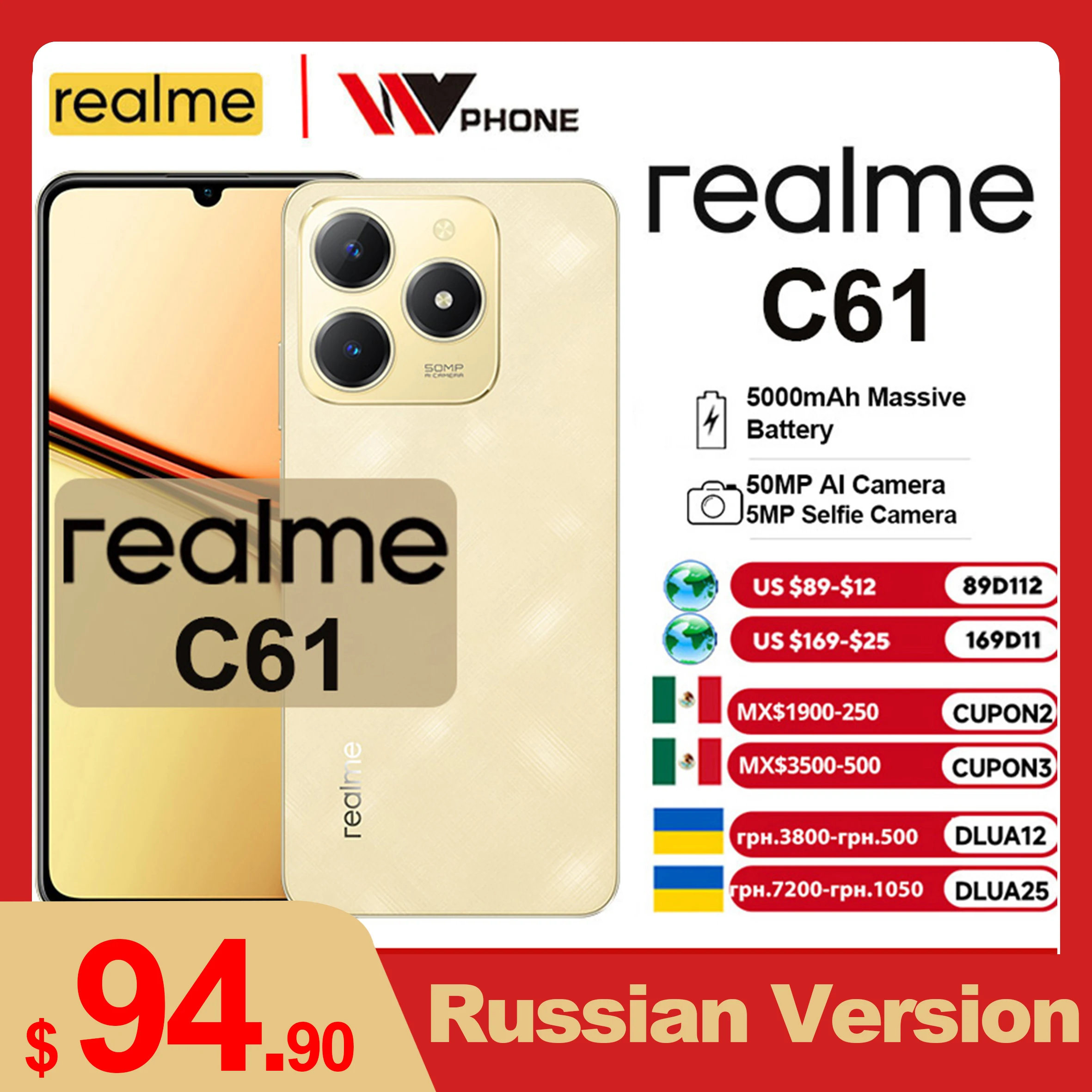 realme C61 Smartphone 5000mAh Battery 15W SUPERVOOC Charge 50MP AI Camera 90Hz Display IP54 AI Engine 256GB NFC