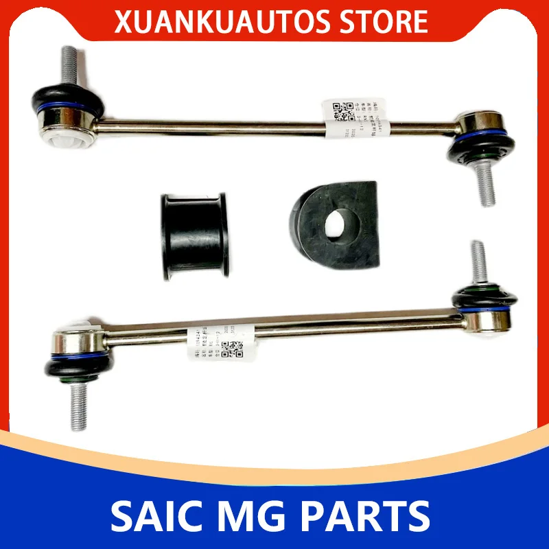 توصية وتحليل لقطع غيار موديل 10080988: مكابح الاتجاه الأمامي لسيارة SAIC MG RX5 وGS
