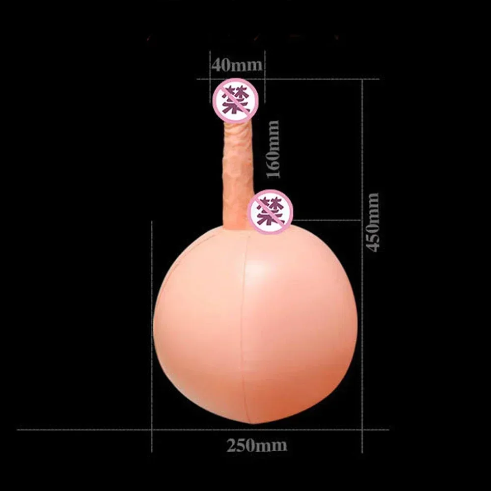 Inflatable Dildo Simulation Dick Furniture Chair Device Sex Toy for Woman/Man Intimate Penis Pillow Position Accessories Tooy 18