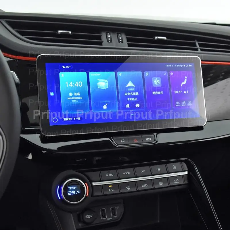 Tempered Glass Scre… - image