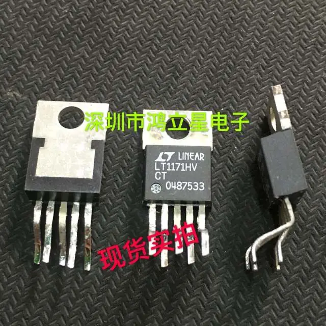 Free shipping   LT1171HVCT LT1171HVIT LT1171HV TO-220    10PCS