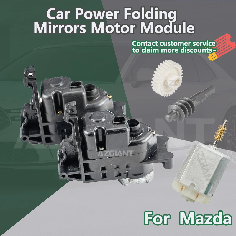 

AZGIANT FC-280PD-16200 For Mazda RX-8/3 Sport MK1/5/6 Car Power Fold Mirror DC Motor module right left with 30 Teeth gear set