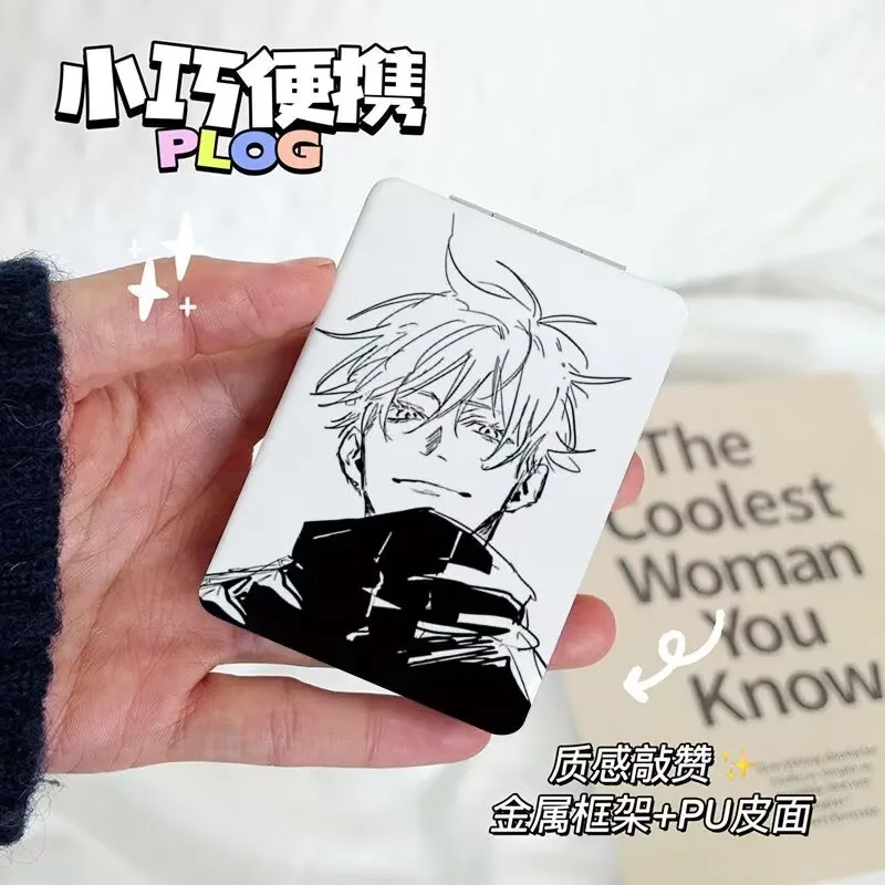 Jujutsu Kaisen, Satoru Gojo นํากระจกสัมผัสแต่งหน้านักเรียนแบบพกพาลายสองด้านขนาดเล็กพับได้
