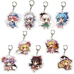 Anime Touhou Project Acrylic Keychain Keyring Charm Key Chain Ring Pendant Bag for Girls Fumo