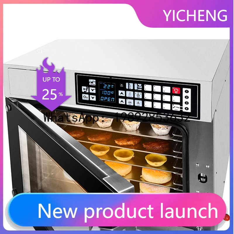

H3 Multifunctional Steam Oven Commercial 5-plate Large Capacity Steam and Bake All-in-One Steam Hot Air Circulation Furnace