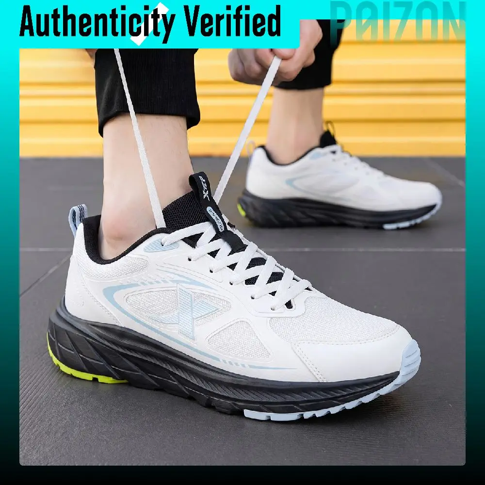 XTEP Wind-Journey Running Shoes Men's Low-top White Black Light Blue Neon Green Color Block 874319110016