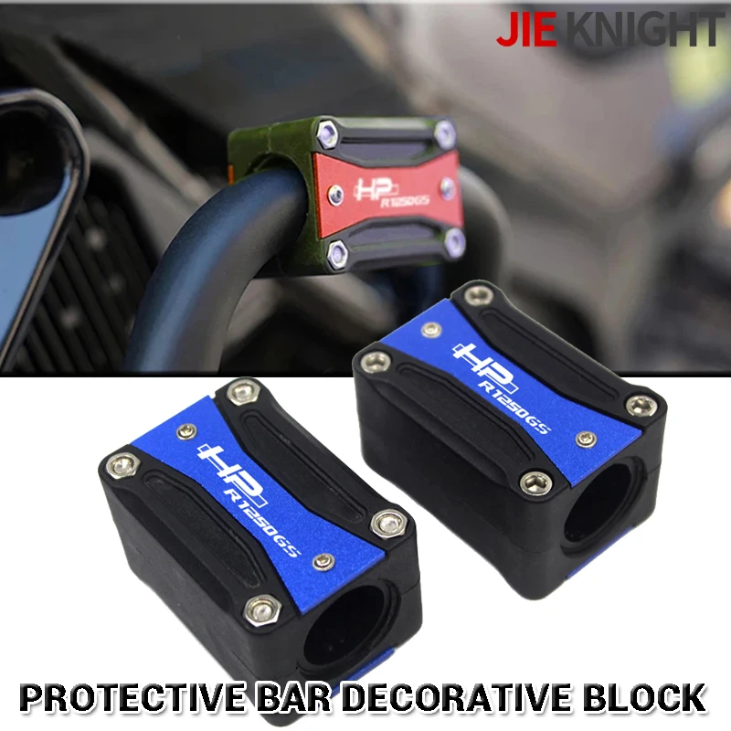 

For BMW HP R1250GS ADV Adventure R 1250 R1250 GS/GSA Motorcycle Engine Guard Bumper Protection Decorative Block All Years Black