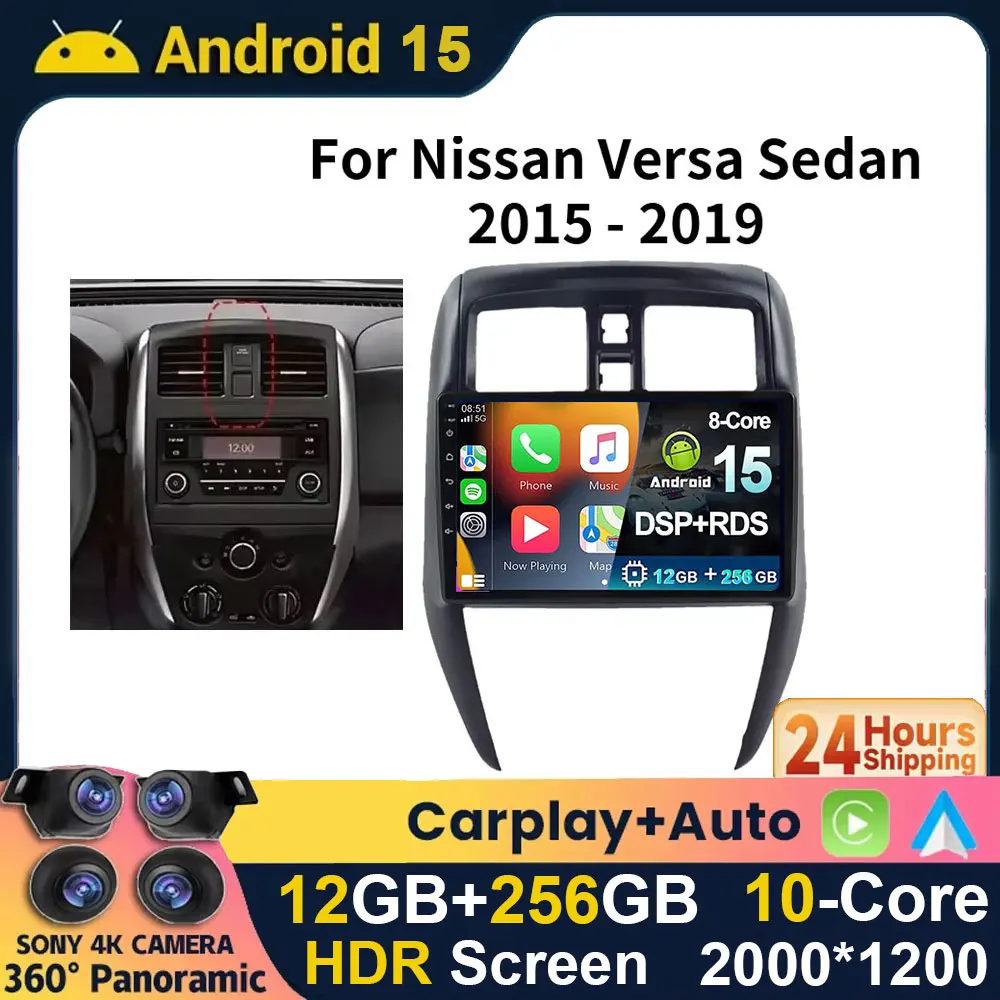 

Автомобильное радио Android 15 для Nissan Versa Sedan 2015 2016 2017 2018 2019 Мультимедийный видеоплеер Навигация Стерео 4G WIFI GPS DSP