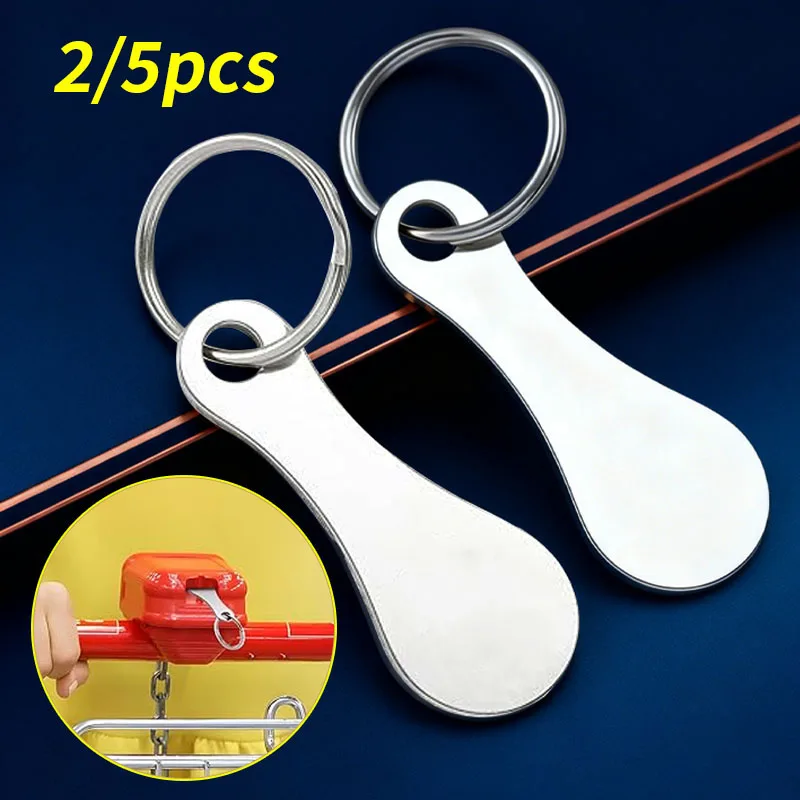 2/5pcs Keychain Shopping Cart Token, Used for Grocery Shopping Cart, Portable Keychain
