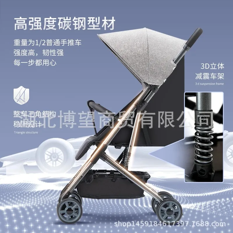 Light can sit on the lying baby parachute folding shock absorber children's hand stroller