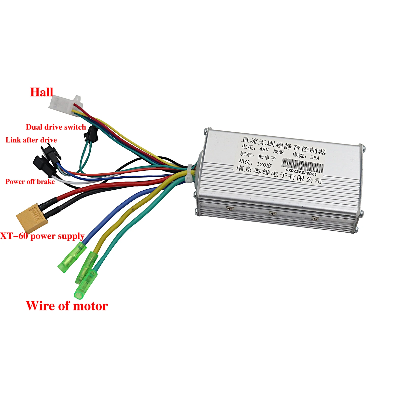 NJXA 48V 25A DC Brushless Controller With Key LCD Display Instrument Accelerator For Off-road Electric Scooters and Bicycles