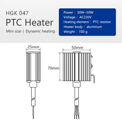 Mini Heater Induction Heater PTC Processor Enclosure Heater Cabinet Heater VEVOR - Image 2