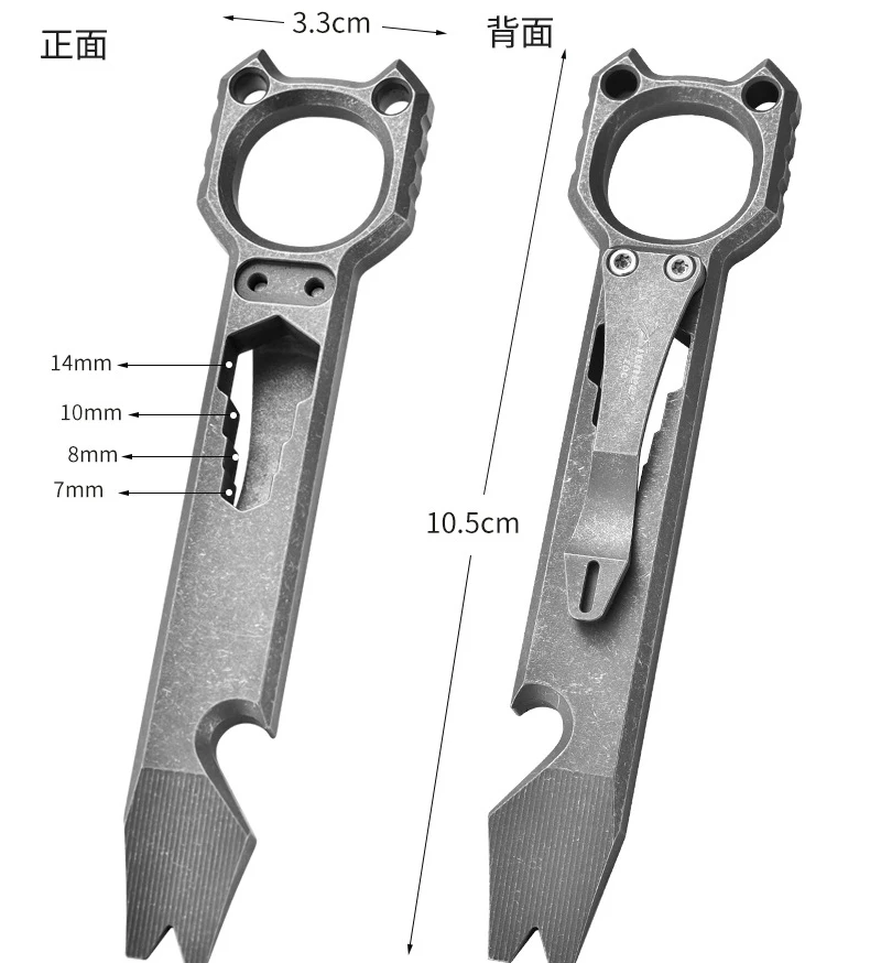 Multi-function Titanium Alloy Crowbar Bottle Opener Hexagon Wrench Outdoor Survival Self Defense Tools Multifunction Camping Gea