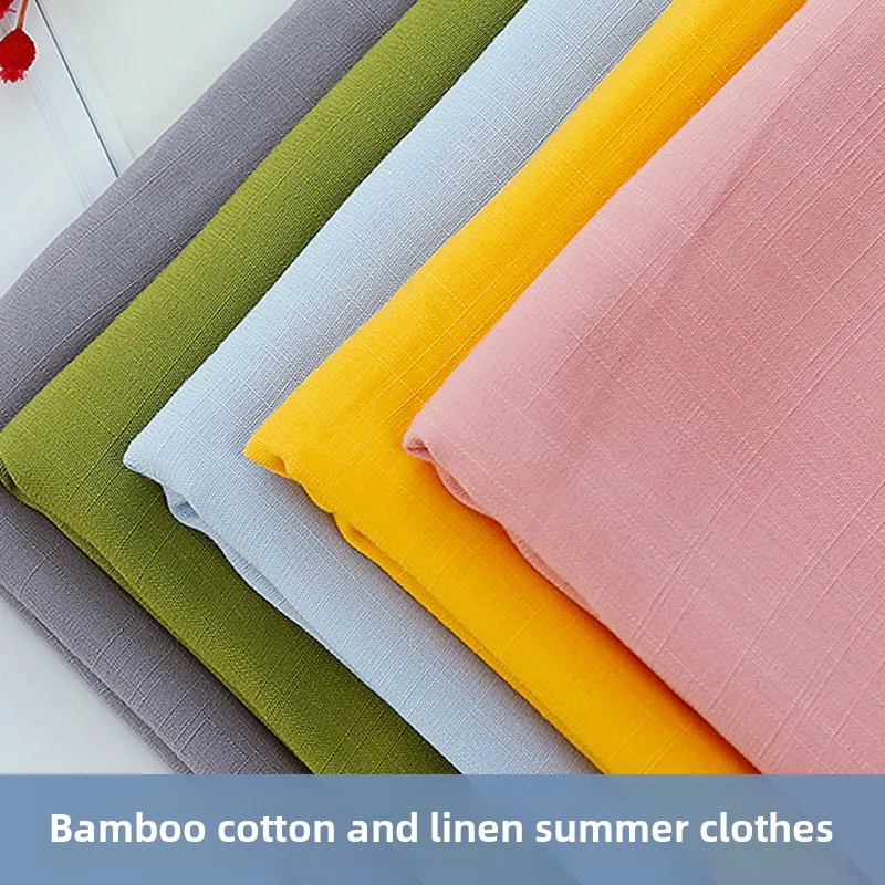 

50X150cm Plain Cotton Silk Artificial Cotton Linen Fabric Solid Color Bamboo Loungewear Pajamas Bedding Summer Literary Dress