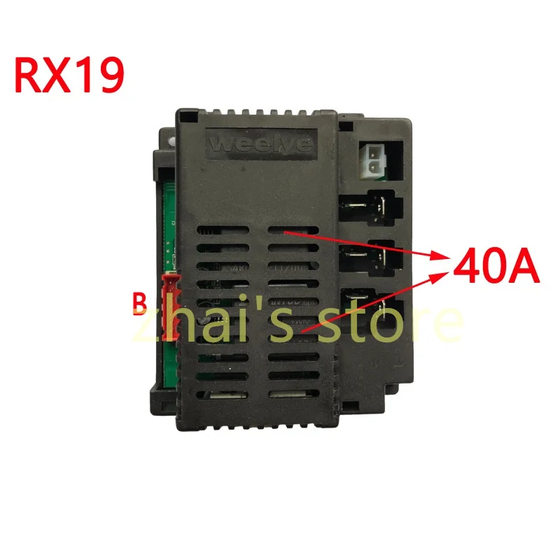 Wellye RX19 40A ricevitore per auto elettrica per bambini Controller per bambini accessori per giocattoli per veicoli elettrici 2.4G giro su ricevitore di giocattoli