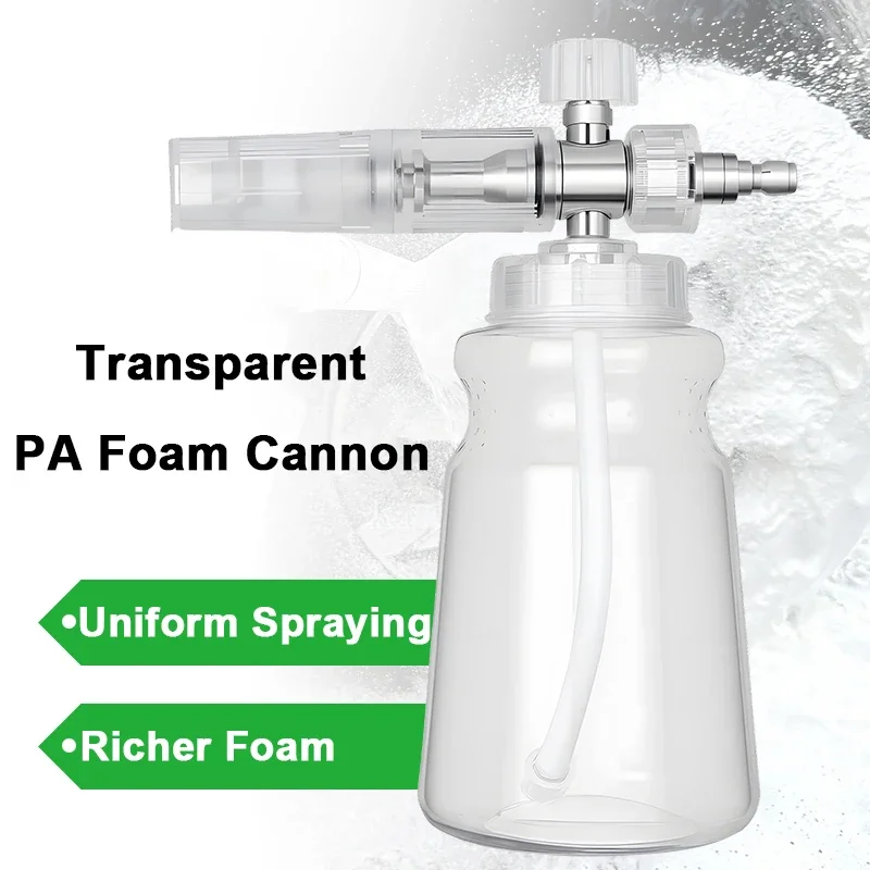 سبيكة مطلي مدفع المياه الملونة ارتفاع ضغط رغوة مدفع 5 فوهات ملونة M22-14/15 محول 1/4 "الاتصال السريع صالح لافور كارشر #6