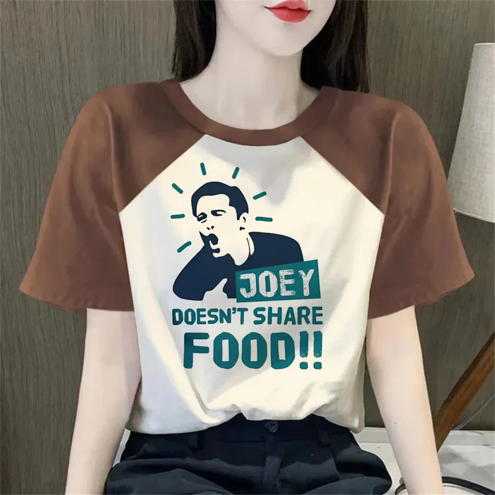 تلفزيون الأصدقاء #1