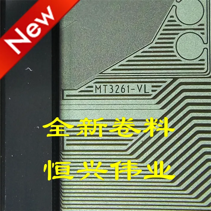 MT3261-VL New Lcd D…