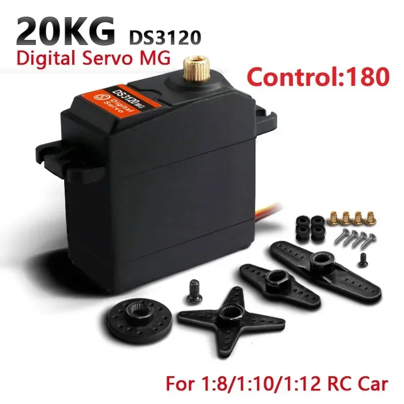 Dsservo DS3120 20Kg ความเร็วสูง RC Servo เกียร์โลหะดิจิตอลมาตรฐานเซอร์โวมอเตอร์ Baja Servo สําหรับ 1/8 1/10 RC Cars เครื่องบิน