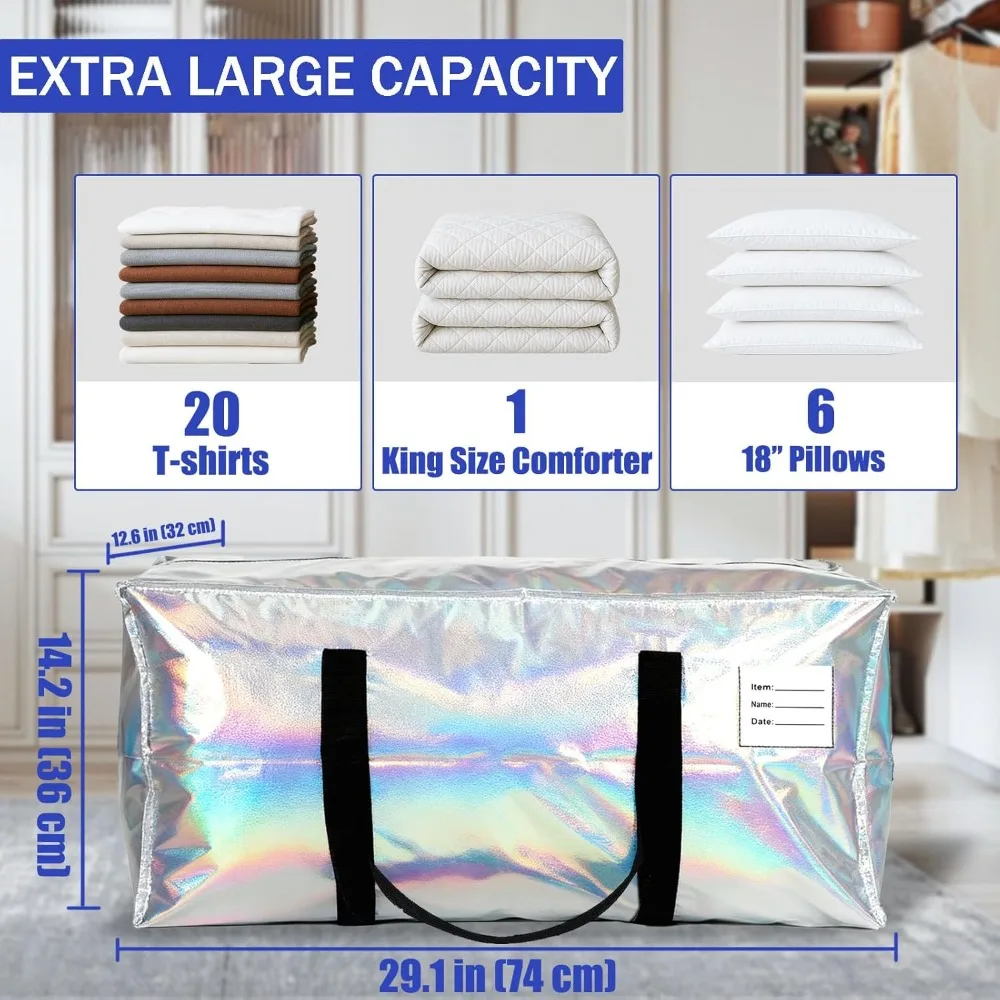 Очень большие сверхпрочные транспортные сумки для хранения и транспортировки с прочной молнией и удобными ручками для переноски.