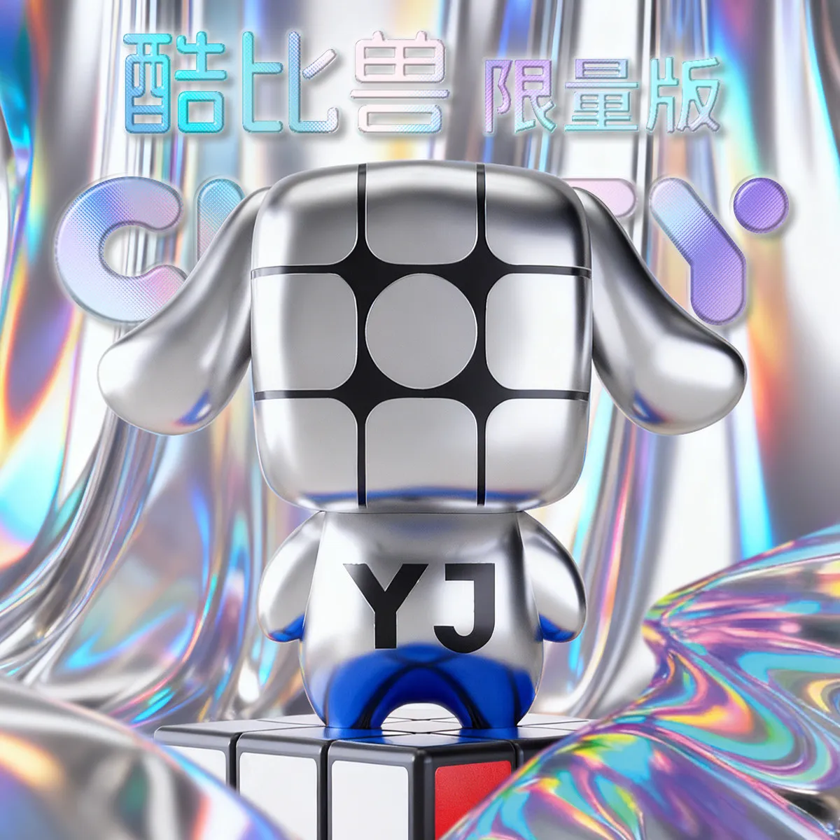 YJ 3x3 Magic Cube Doll Limited to 460