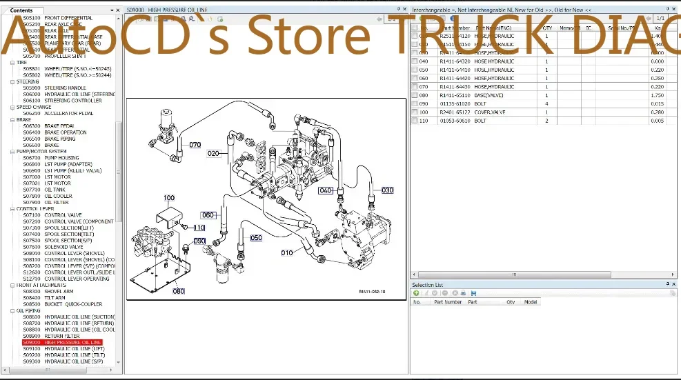 

Каталог запасных частей AutoCD Kubota KUK UK 2021р.
