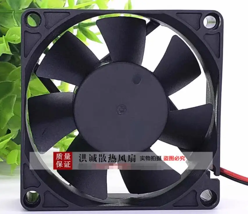 MING QUAN MQ7025HBL DC 12V 0.18A 70x70x25mm 2-Wire Server Cooling Fan