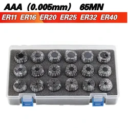 フライス盤用CNCツールホルダーセット,彫刻機,aa,er11,er16,er20,er25,er32,er40,0.008mm, 0.005mm