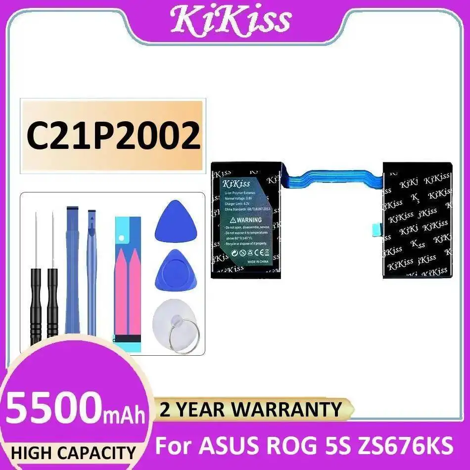 

5500Mah C21P2002 Safe Mobile Phone Battery For Asus Rog 5S ZS676KS