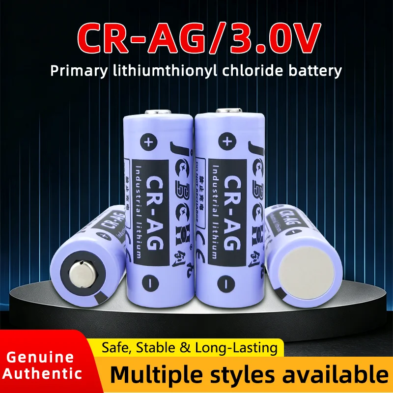 JCBCH CR-AG Lithium battery 3.0V smoke alarm CNC machine tool machining center driver automation equipment controller