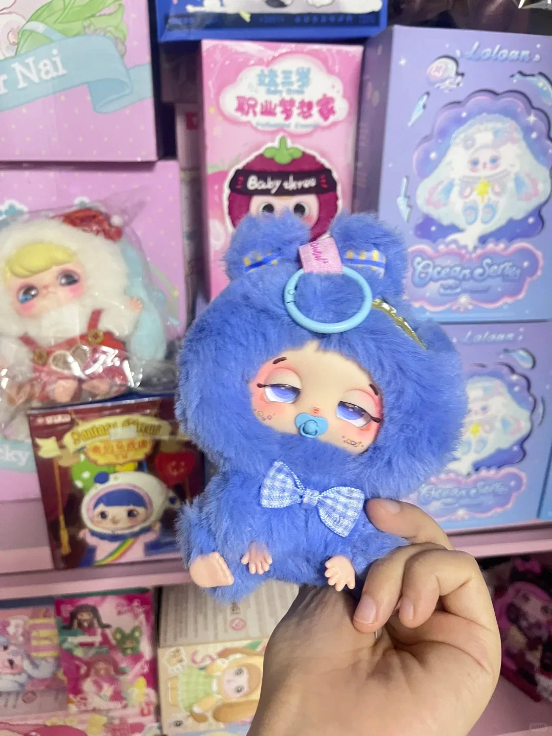 

Baby Three Sleepy Doudou Vinyl Blind Box Collectible Toy Trendy Play Cute Doll Pendant Gift for Girls Mystery Delivery