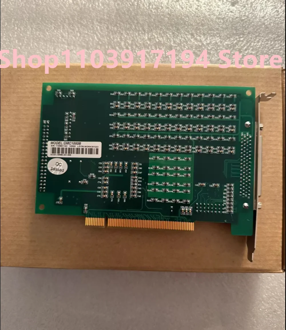 DMC1000B Four-axis motion control card