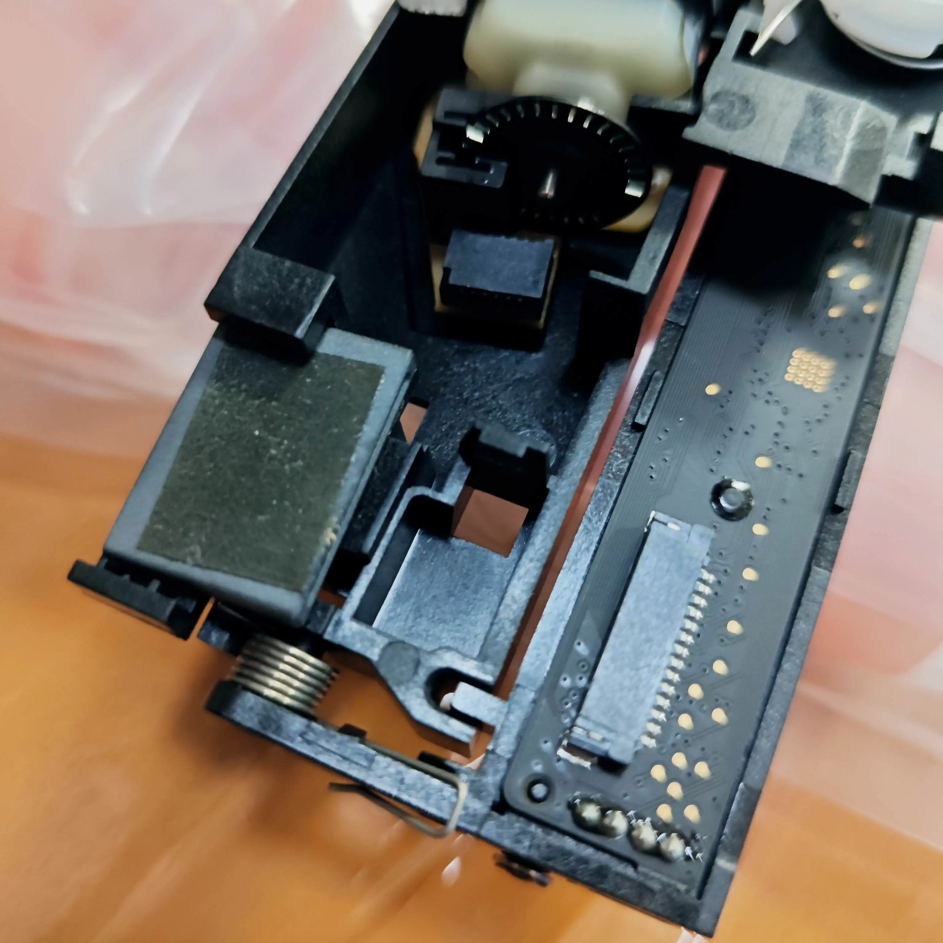 Contact Image Senso… - image