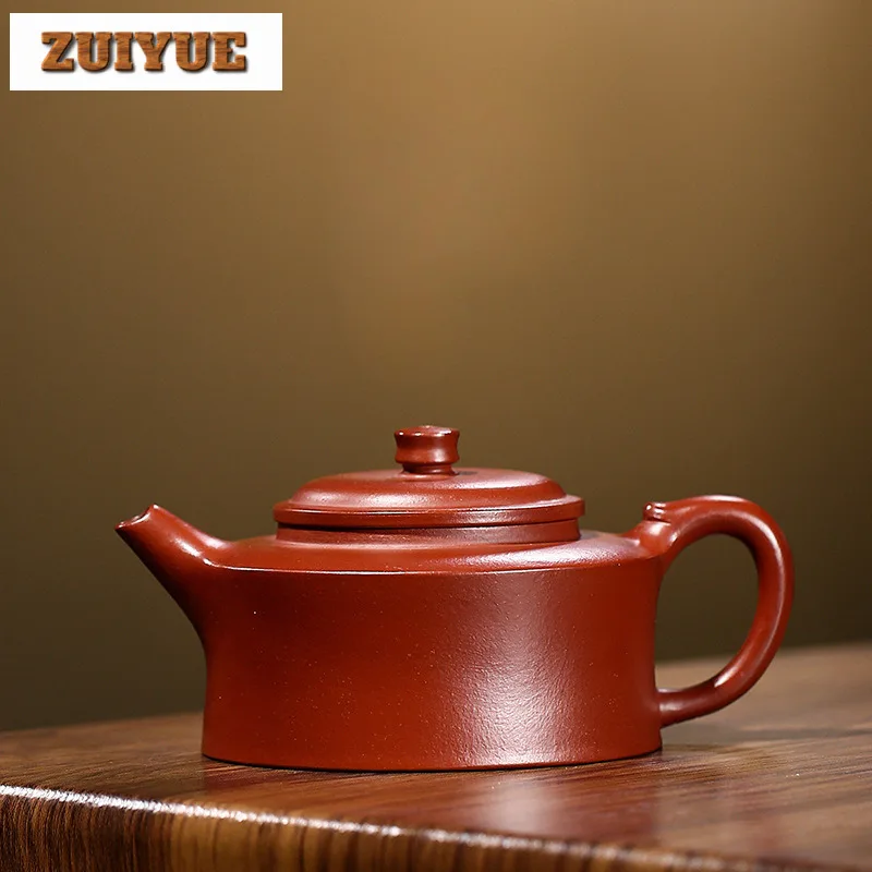 

130ml Authentic Yixing Purple Clay Teapots Master Handmade Auspicious Bell Pot Raw Ore Dahongpao Mud Kettle Zisha Tea Set Craft