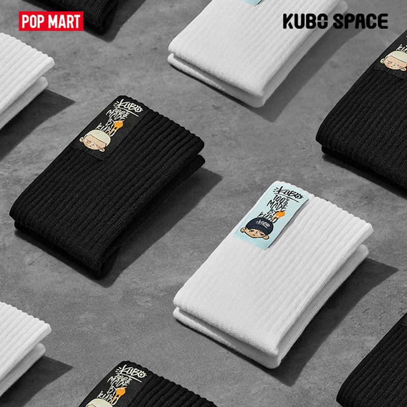 POPMART KUBO JEANS Series Fashion Socks White Black Fashion Socks