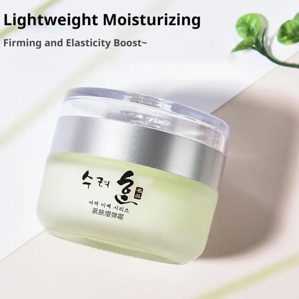 creme-facial-firmador-e-rejuvenescedor-de-50g-para-mulheres-creme-anti-idade-com-colageno-produto-para-contorno-facial-em-v