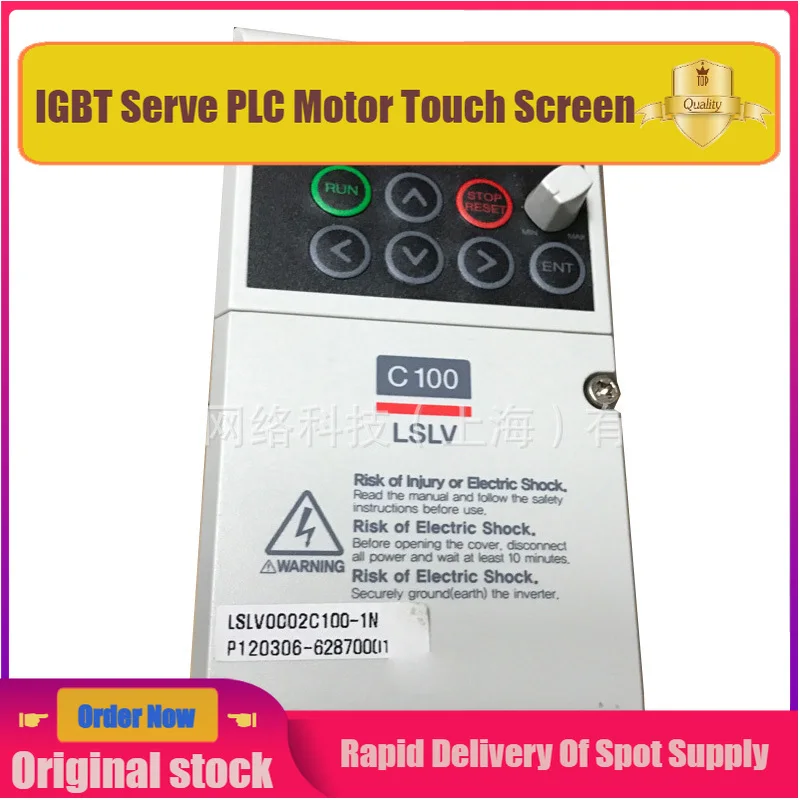 

New Original LSLV0002C100-1N 0.2KW 1 Phase 200V Inverter VFD Frequency AC Drive Spot